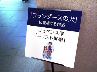 P7170652_thumb.png