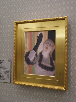 P7170712_thumb.png