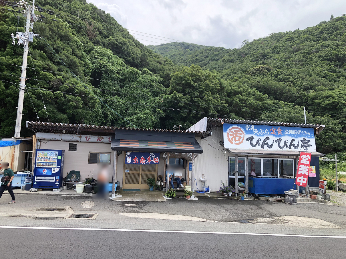 P7170778-017.jpg