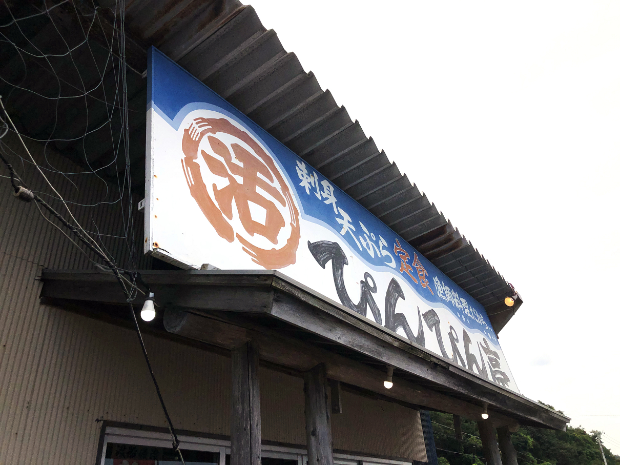 P7170778-025.jpg