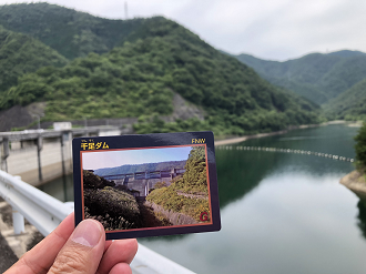P7170778-051_thumb.png
