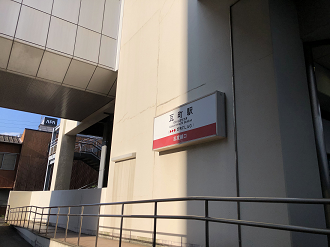 P7170778-191_thumb.png