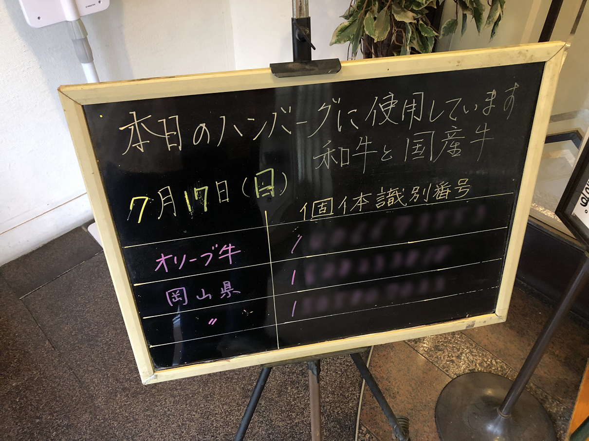 P7170778-257.jpg