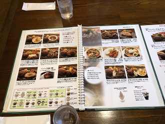 P7170778-263_thumb.png