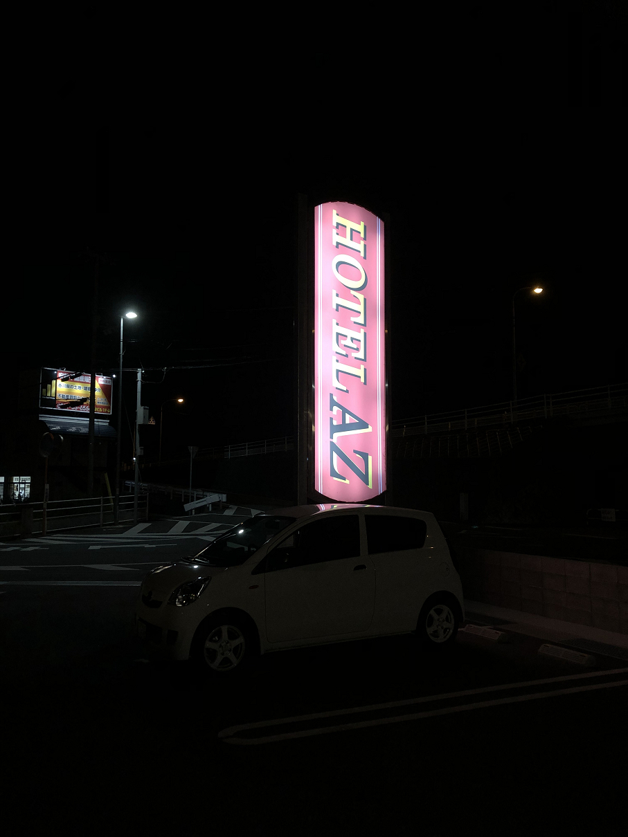 P7170778-321.jpg