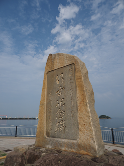 P7180799_thumb.png