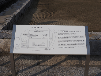 P7180806_thumb.png