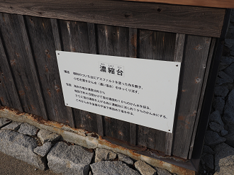 P7180807_thumb.png