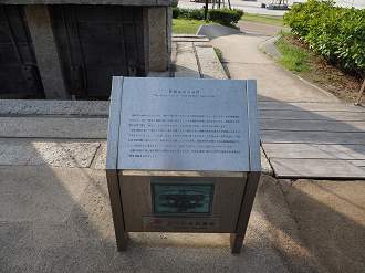 P7180810_thumb.png