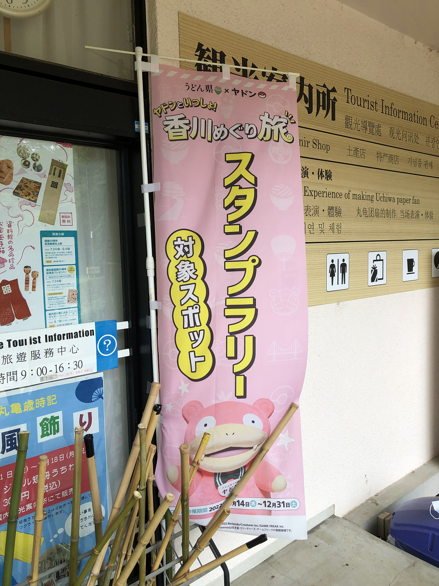 P7180822-072.jpg