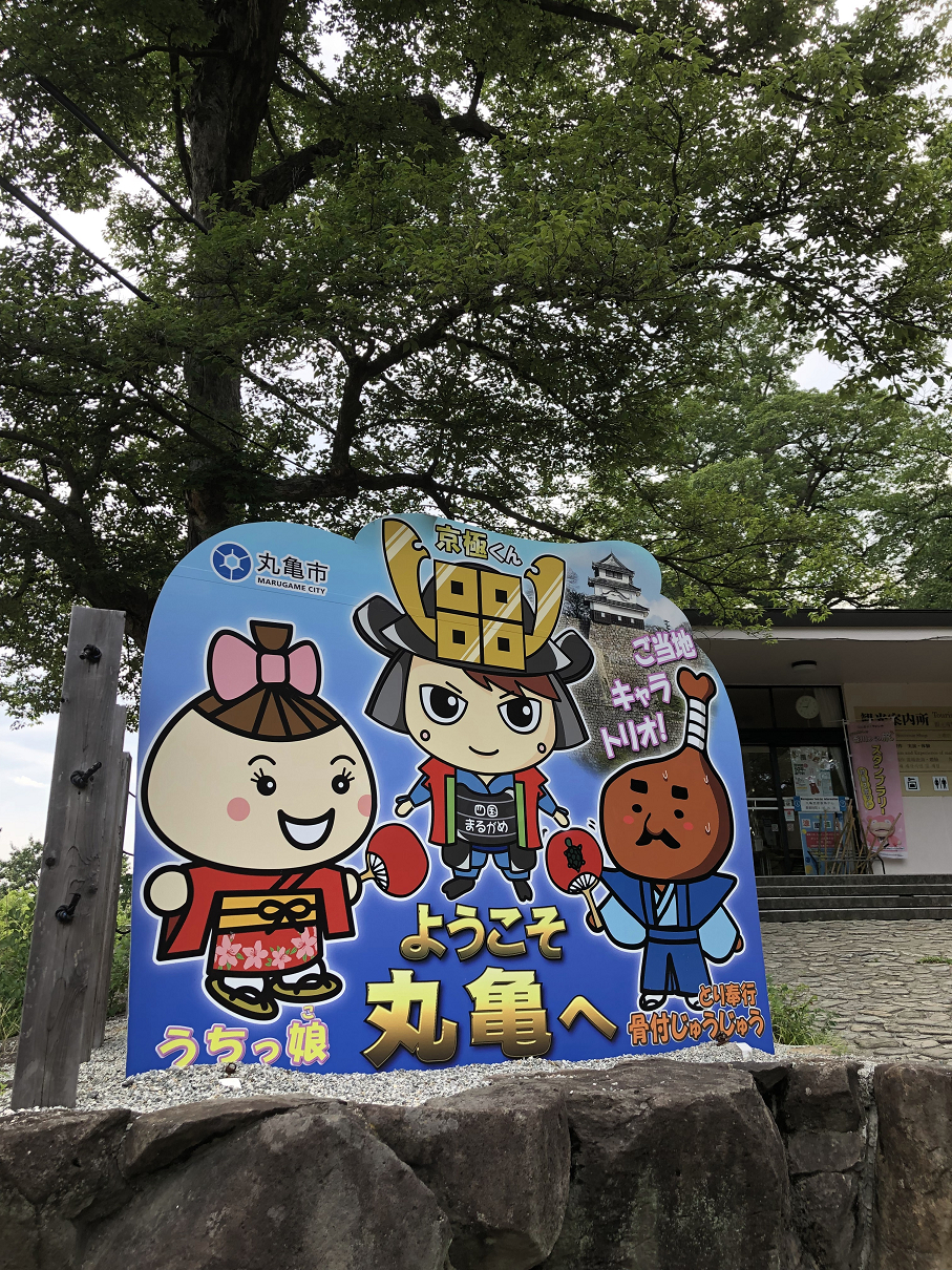 P7180822-082.jpg