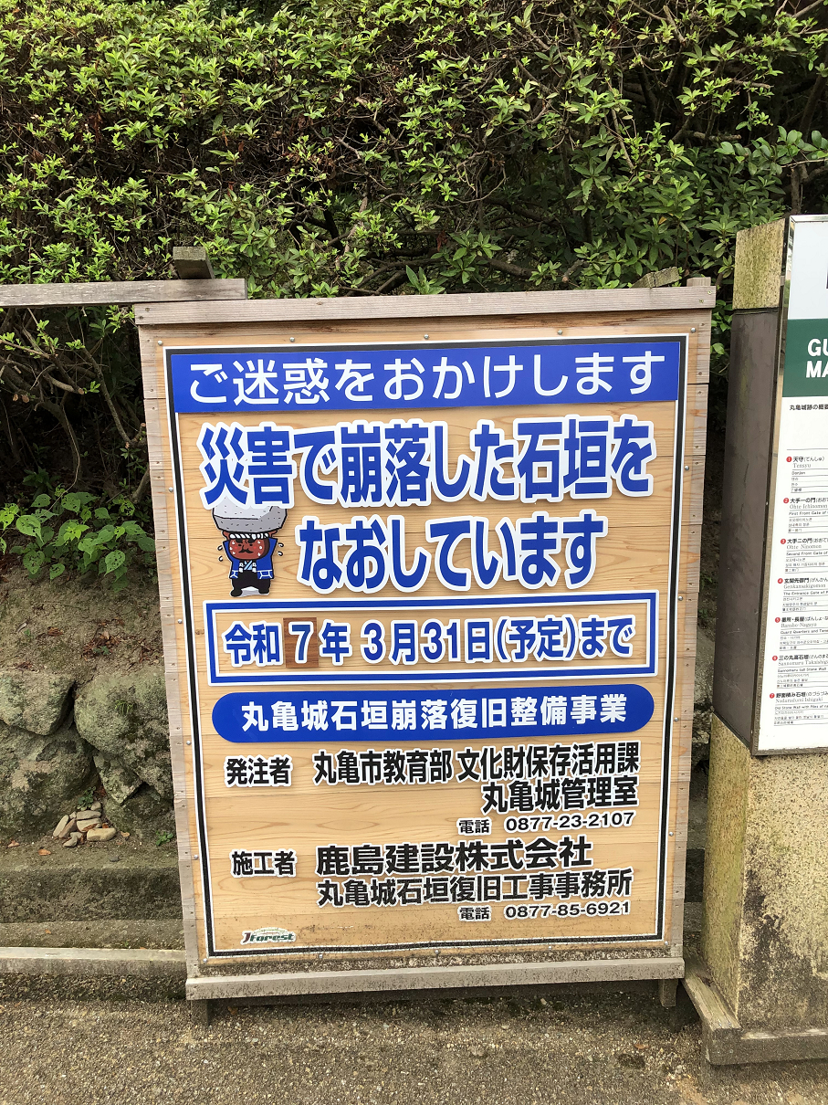 P7180822-084.jpg