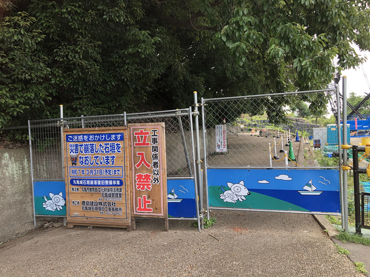 P7180822-102.jpg