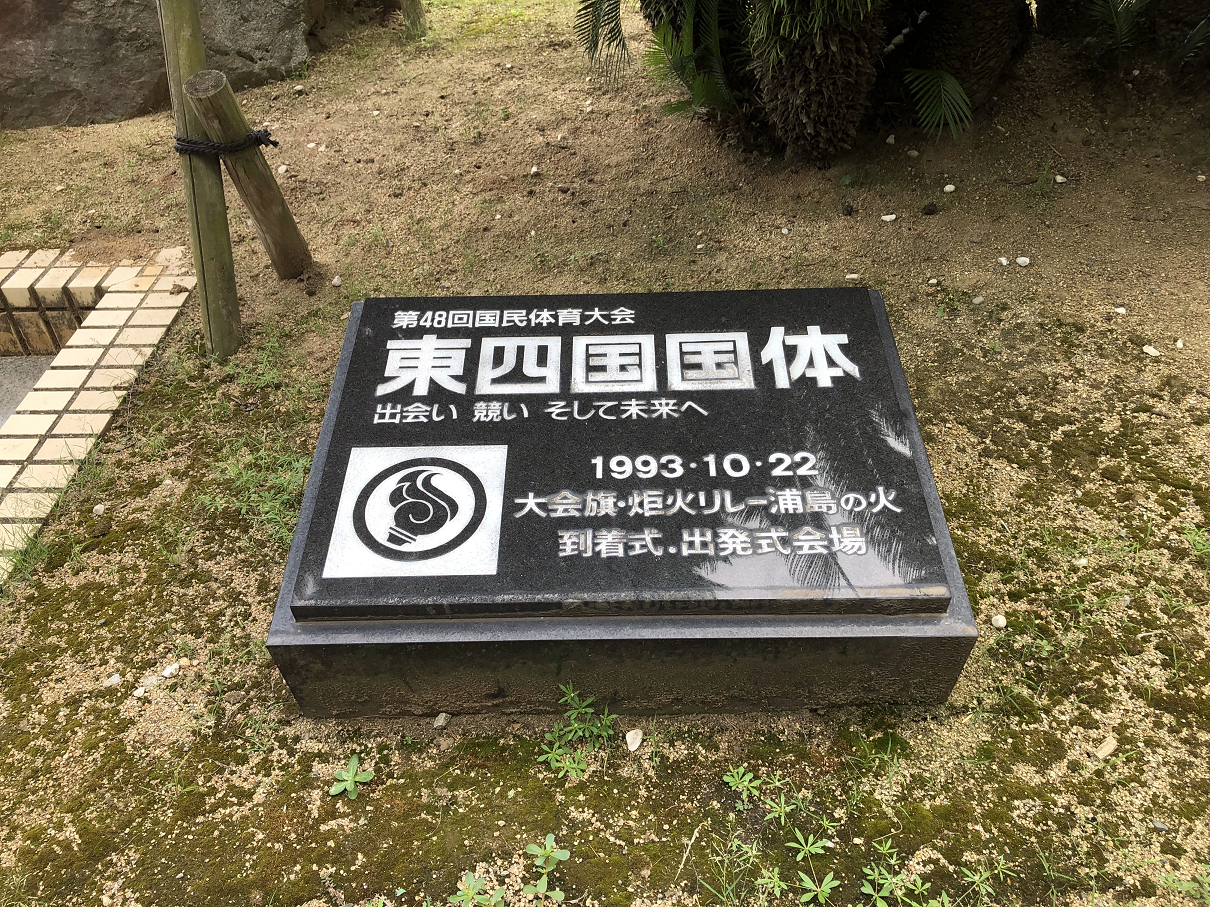 P7180822-110.jpg