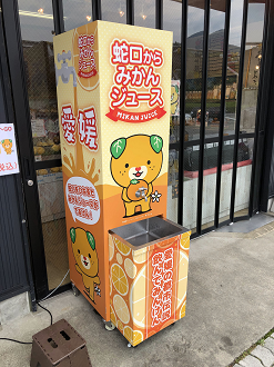 P7180822-162_thumb.png