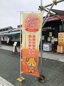 P7180822-174_thumb.png