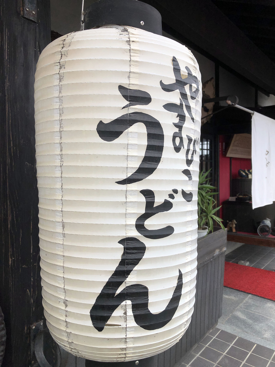 P7180822-216.jpg