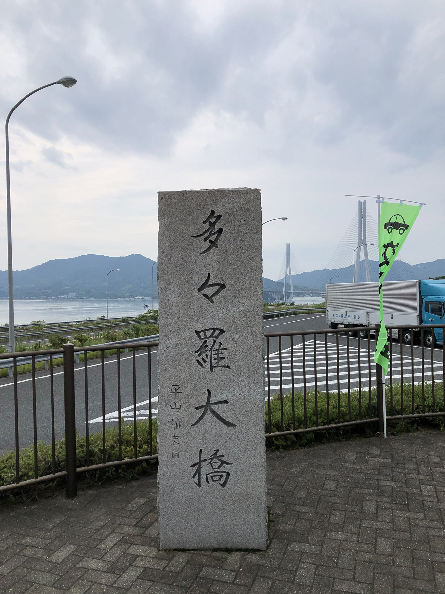 P7180822-280.jpg
