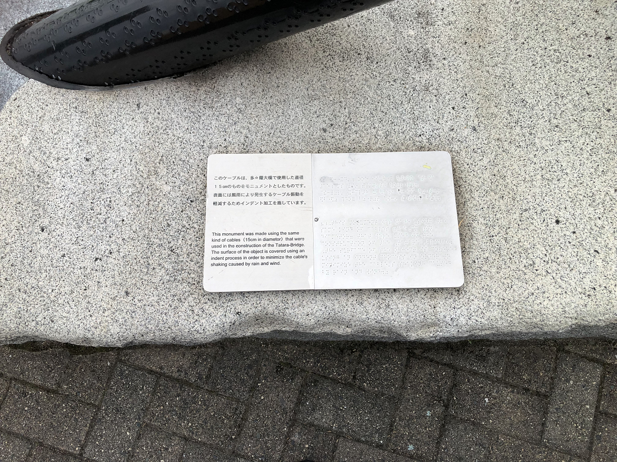 P7180822-284.jpg