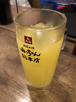 P7180822-304_thumb.png