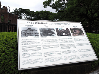 P7190906_thumb.png