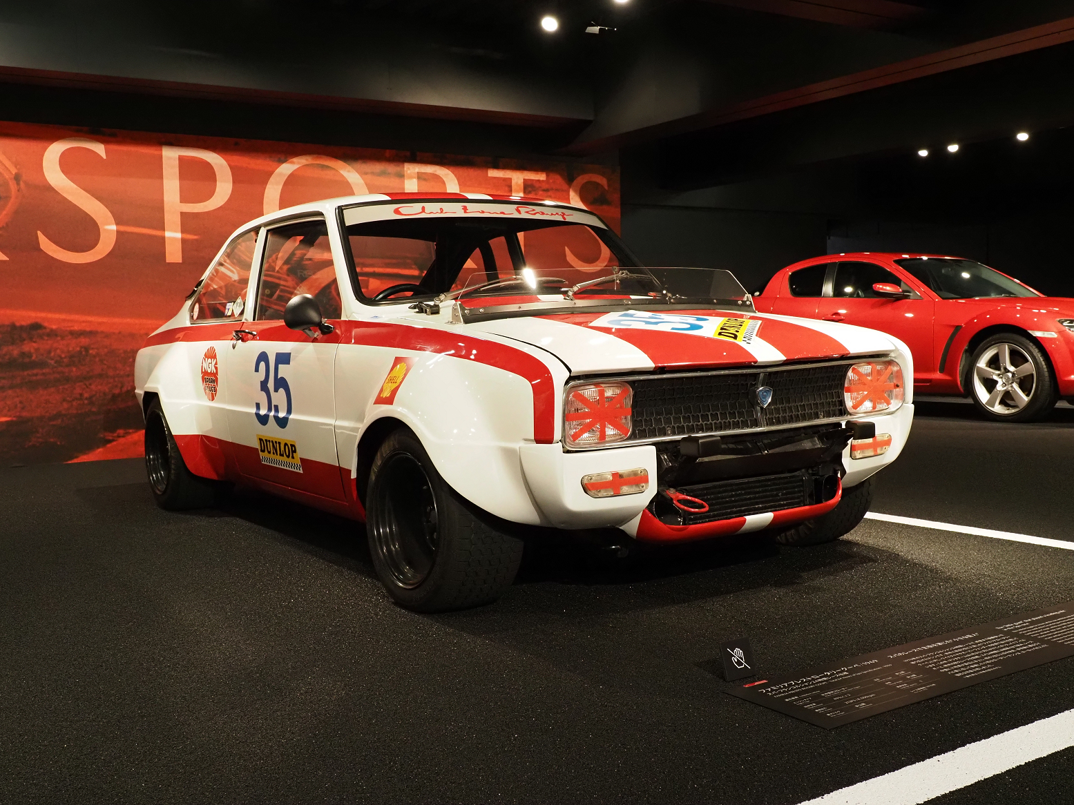P7191032.jpg