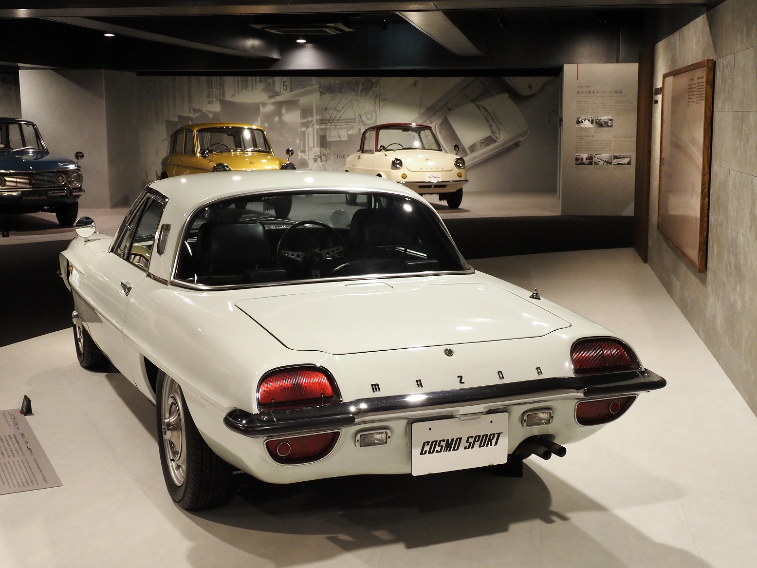 P7191055.jpg
