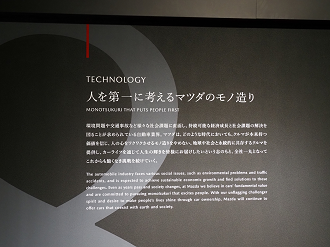 P7191086_thumb.png