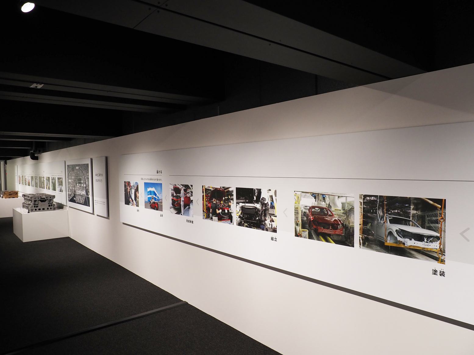 P7191096.jpg