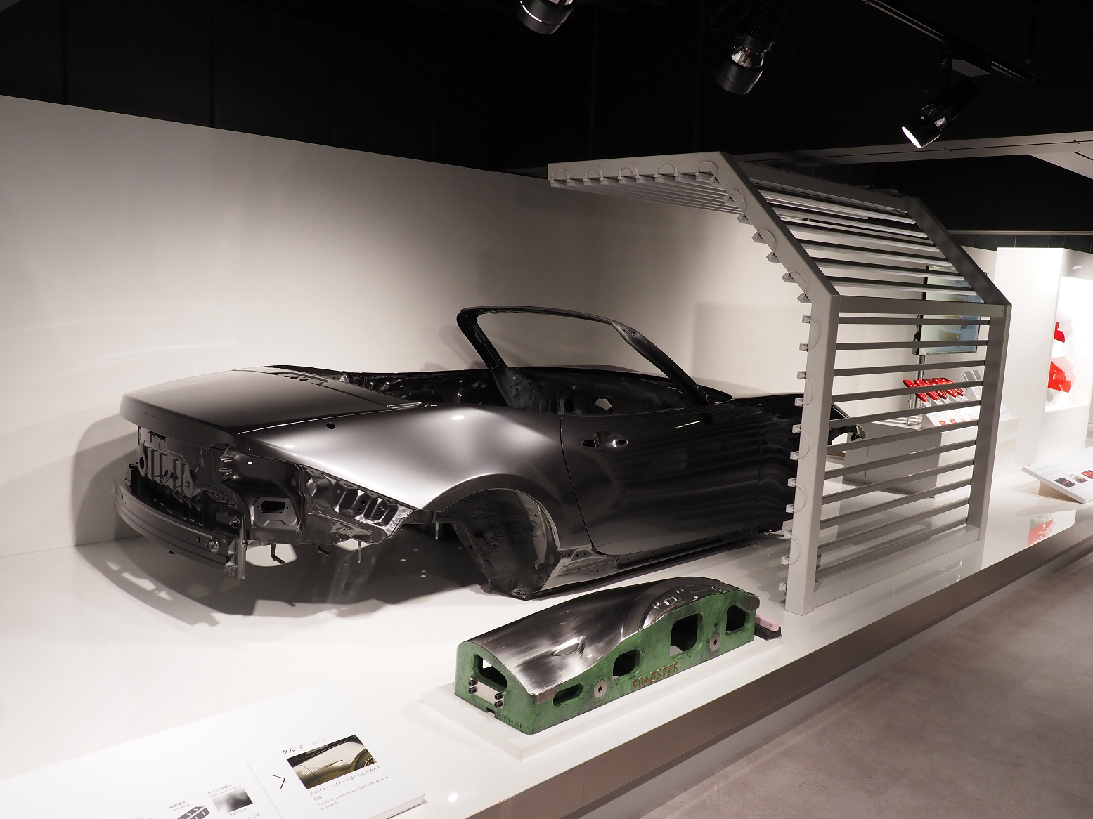 P7191105.jpg