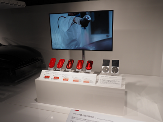 P7191116_thumb.png