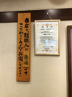 P7191171-052_thumb.png