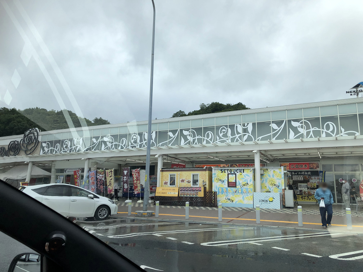 P7191171-150.jpg