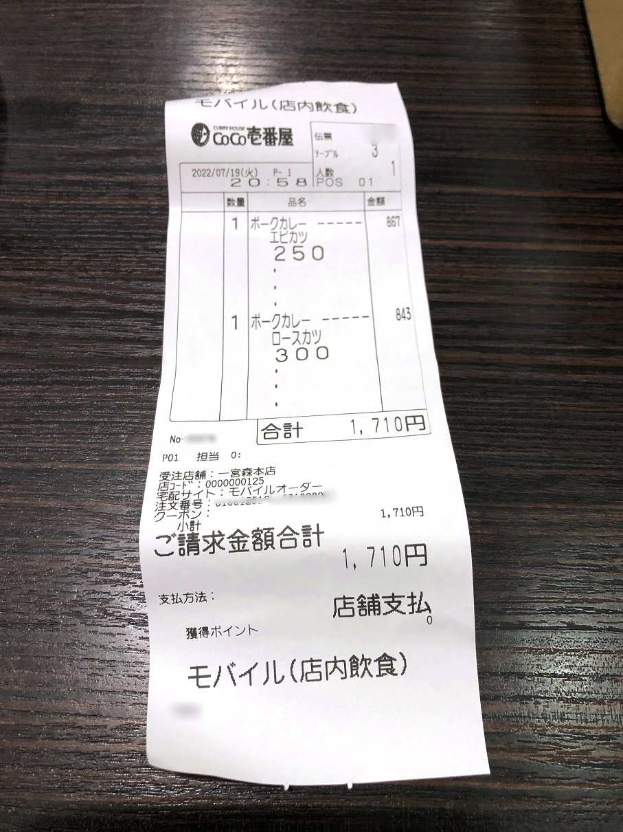 P7191171-200.jpg