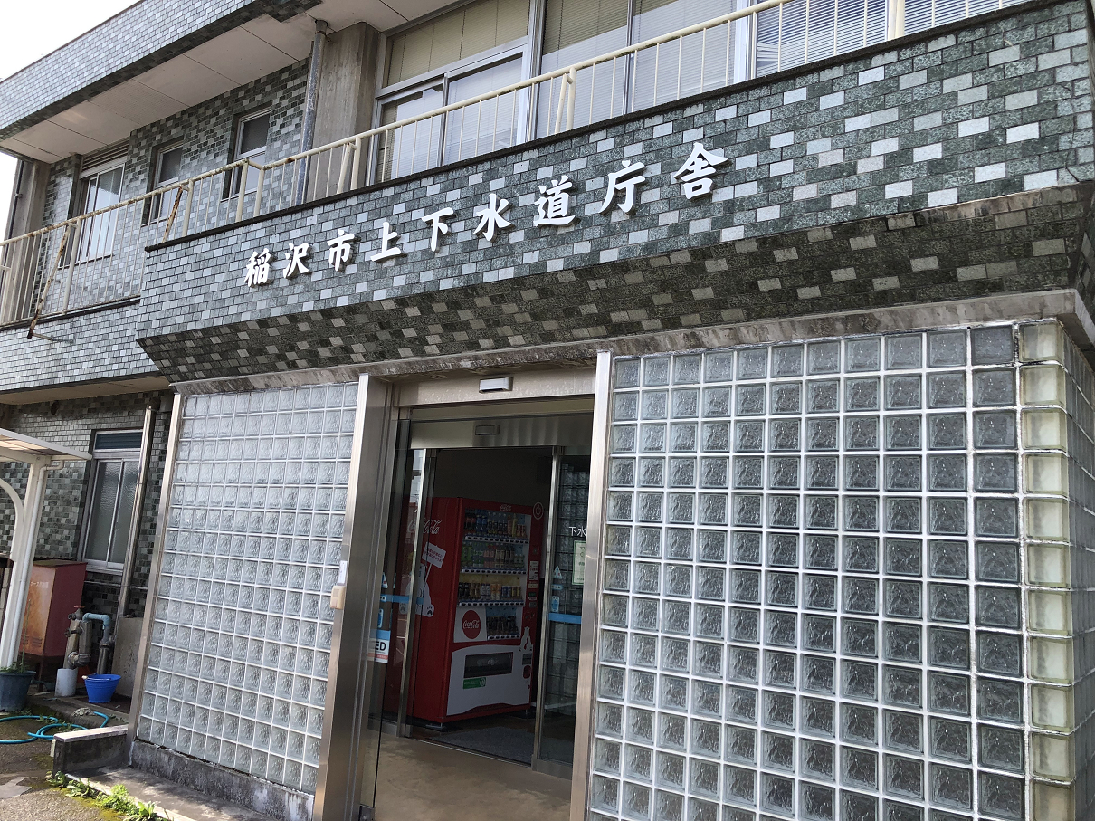 P202207-1261.jpg