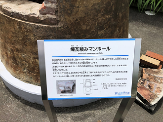 P202207-1335_thumb.png