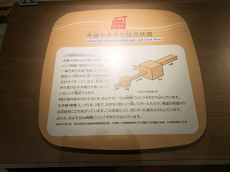 P202207-1355_thumb.png