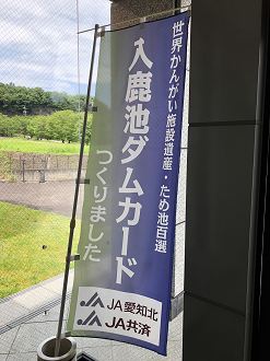 P202207-1443_thumb.png