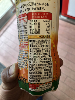P202207-1459_thumb.png