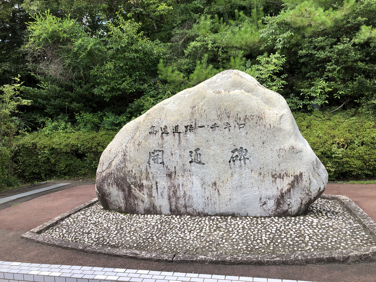 P202207-1461.jpg