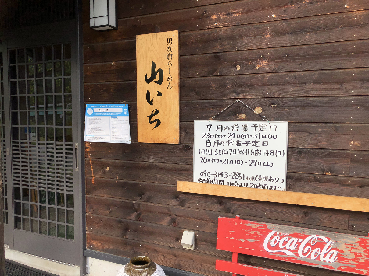 P202207-1493.jpg