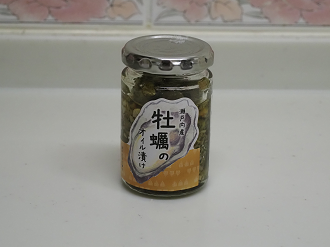 P7201175_thumb.png