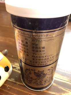 IMG_2660_thumb.png