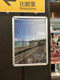 P8140115-092_thumb.png