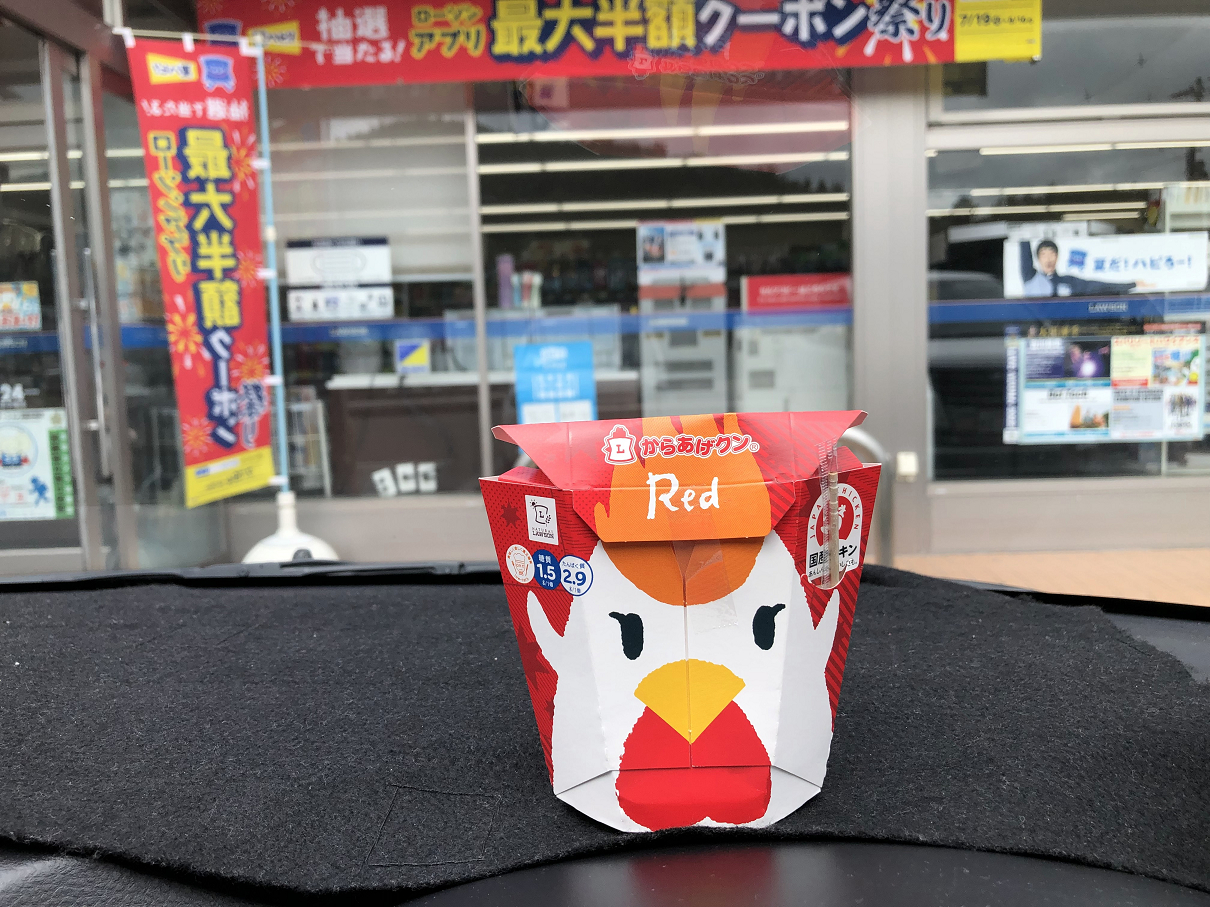P8140115-142.jpg