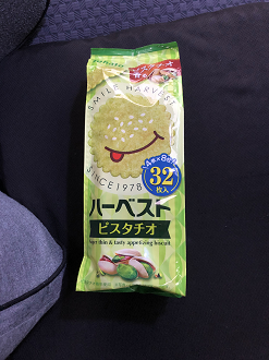 P8140115-170_thumb.png