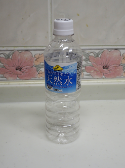 P8140120_thumb.png