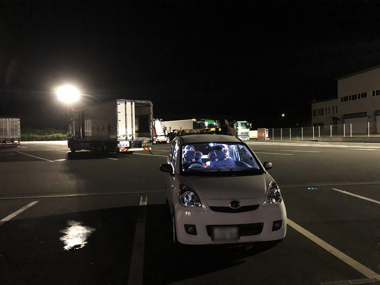 IMG_3181.jpg