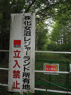 P8200023_thumb.png