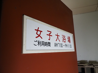 P8200127_thumb.png